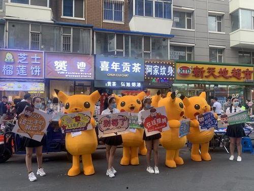 长春最新爆料摆摊,最新爆料揭秘火爆摆摊潮  第3张